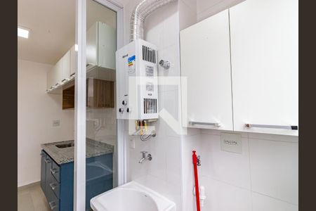Apartamento à venda com 44m², 2 quartos e sem vagaCozinha e Área de Serviço