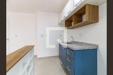 Apartamento à venda com 44m², 2 quartos e sem vagaCozinha e Área de Serviço