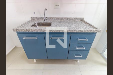 Apartamento à venda com 44m², 2 quartos e sem vagaCozinha e Área de Serviço