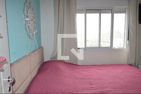 Apartamento à venda com 52m², 1 quarto e 1 vagaQuarto