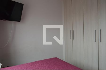 Apartamento à venda com 52m², 1 quarto e 1 vagaQuarto