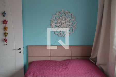 Apartamento à venda com 52m², 1 quarto e 1 vagaQuarto