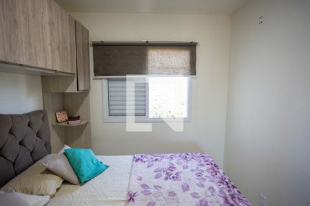 Apartamento à venda com 78m², 3 quartos e 1 vagaQuarto da Suite