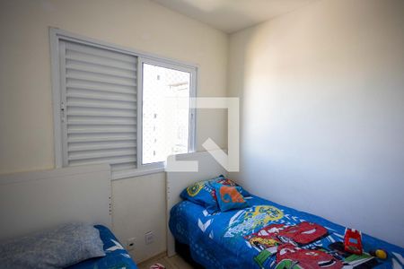 Apartamento à venda com 78m², 3 quartos e 1 vagaQuarto 2