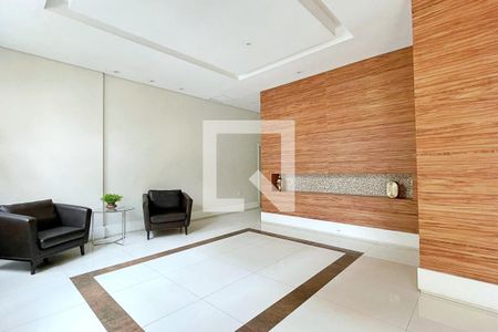 Apartamento para alugar com 68m², 2 quartos e 1 vaga Apartamento para alugar com 68m², 2 quartos e 1 vagaHall Social