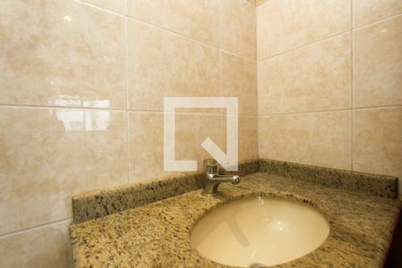 Apartamento para alugar com 127m², 2 quartos e 1 vaga Apartamento para alugar com 127m², 2 quartos e 1 vagaBanheiro