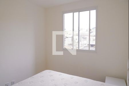 Apartamento à venda com 31m², 2 quartos e sem vagaQuarto 2