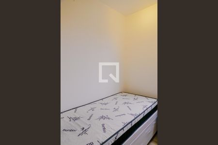 Apartamento à venda com 31m², 2 quartos e sem vagaQuarto 1