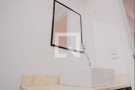 Apartamento à venda com 31m², 2 quartos e sem vagaBanheiro Social