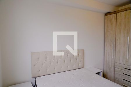 Apartamento à venda com 31m², 2 quartos e sem vagaQuarto 2