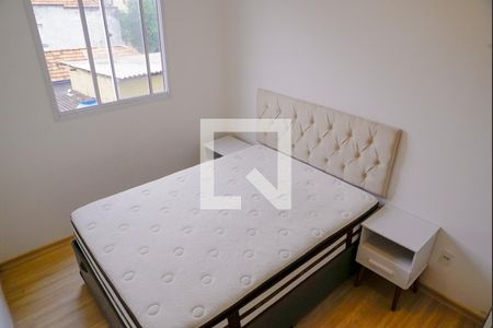 Apartamento à venda com 31m², 2 quartos e sem vagaQuarto 2