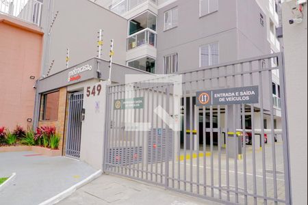 Apartamento à venda com 31m², 2 quartos e sem vagaFachada