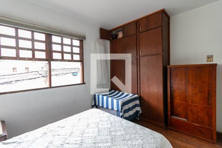 Quarto 1 de casa para alugar com 3 quartos, 530m² em Santa Lúcia, Belo Horizonte