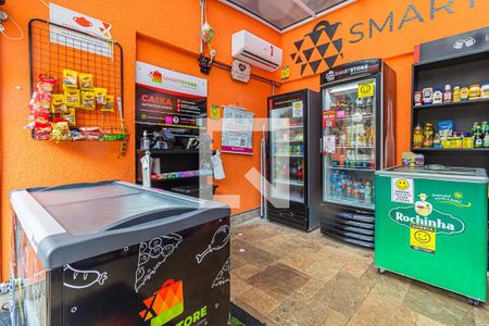 Apartamento para alugar com 50m², 2 quartos e 1 vaga Apartamento para alugar com 50m², 2 quartos e 1 vagaÁrea comum