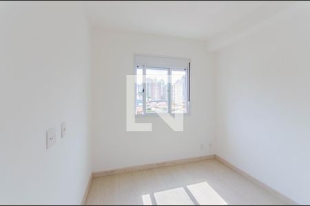 Quarto de apartamento para alugar com 1 quarto, 36m² em Mirandópolis, São Paulo