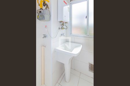 Apartamento para alugar com 36m², 1 quarto e 1 vaga Apartamento para alugar com 36m², 1 quarto e 1 vagaÁrea de Serviço