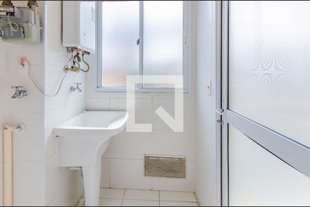 Apartamento para alugar com 36m², 1 quarto e 1 vaga Apartamento para alugar com 36m², 1 quarto e 1 vagaÁrea de Serviço