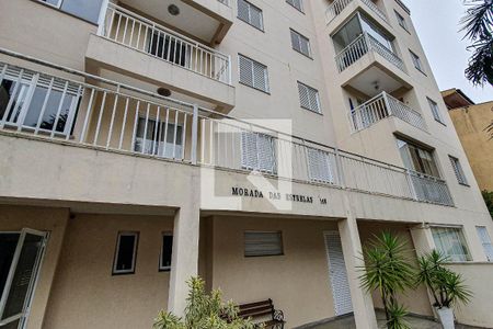 Apartamento para alugar com 53m², 2 quartos e 1 vaga Apartamento para alugar com 53m², 2 quartos e 1 vagaFachada bloco
