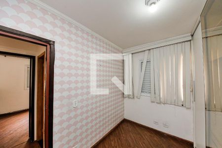 Apartamento para alugar com 53m², 2 quartos e 1 vagaQuarto 2