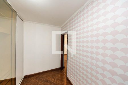 Apartamento para alugar com 53m², 2 quartos e 1 vagaQuarto 2
