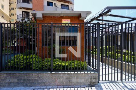 Apartamento à venda com 140m², 3 quartos e 2 vagasFachada do condomínio