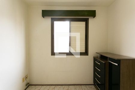Apartamento para alugar com 62m², 2 quartos e 1 vagaQuarto 1
