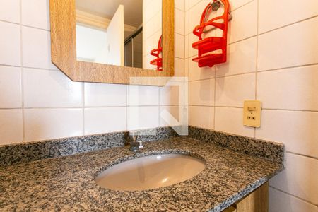 Apartamento para alugar com 62m², 2 quartos e 1 vagaBanheiro