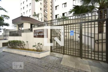 Apartamento para alugar com 62m², 2 quartos e 1 vagaFachada