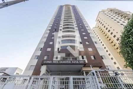 Apartamento à venda com 72m², 3 quartos e 2 vagasFachada