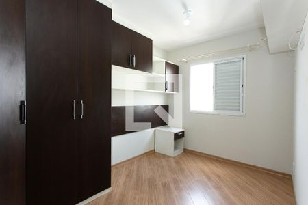 Apartamento à venda com 72m², 3 quartos e 2 vagasSuíte