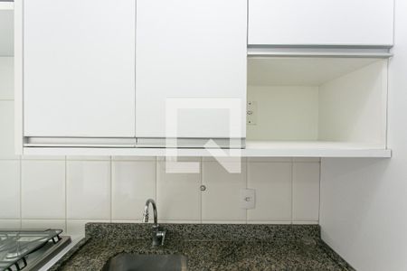 Apartamento à venda com 72m², 3 quartos e 2 vagasCozinha