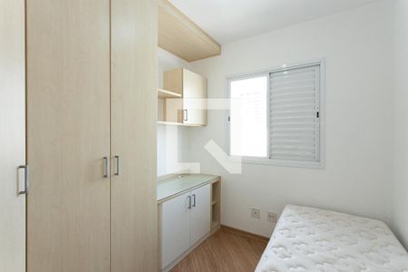 Apartamento à venda com 72m², 3 quartos e 2 vagasQuarto 2
