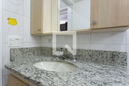 Apartamento à venda com 72m², 3 quartos e 2 vagasBanheiro Social
