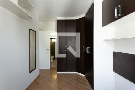 Apartamento à venda com 72m², 3 quartos e 2 vagasSuíte