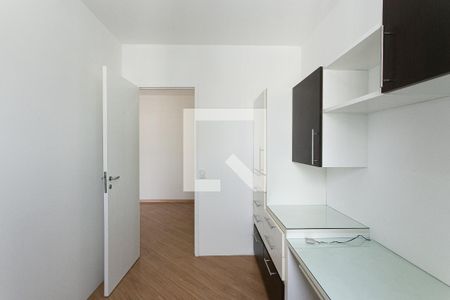 Apartamento à venda com 72m², 3 quartos e 2 vagasQuarto 1