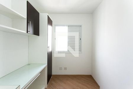 Apartamento à venda com 72m², 3 quartos e 2 vagasQuarto 1