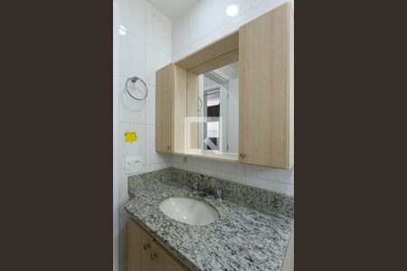 Apartamento à venda com 72m², 3 quartos e 2 vagasBanheiro Social