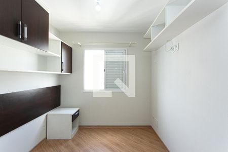 Apartamento à venda com 72m², 3 quartos e 2 vagasSuíte