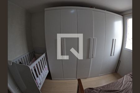 Apartamento à venda com 58m², 2 quartos e 1 vagaQuarto 1