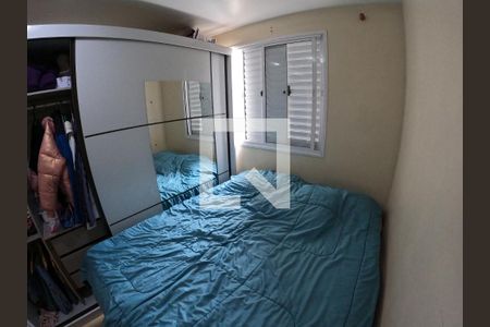 Apartamento à venda com 58m², 2 quartos e 1 vagaQuarto 2