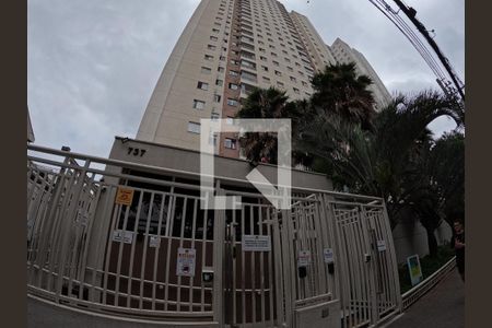 Apartamento à venda com 58m², 2 quartos e 1 vagaFachada