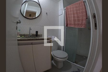 Apartamento à venda com 58m², 2 quartos e 1 vagaBanheiro Quarto 2