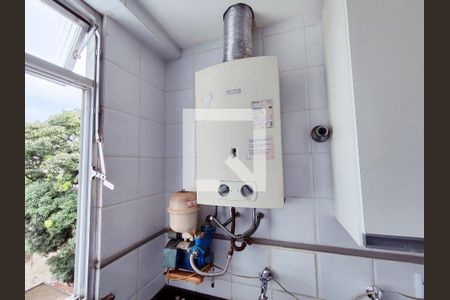 Apartamento à venda com 75m², 2 quartos e 1 vagaAquecedor