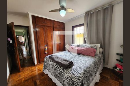 Casa à venda com 350m², 5 quartos e 2 vagasQuarto 2