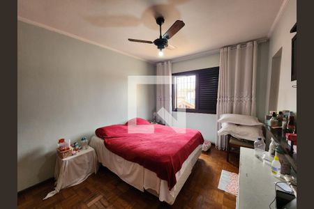 Suíte de casa à venda com 5 quartos, 350m² em Vila Butantã, São Paulo