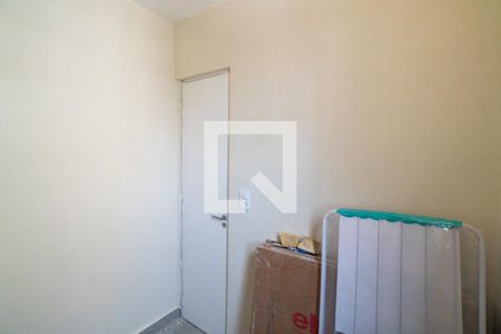 Apartamento à venda com 65m², 2 quartos e 1 vaga Apartamento à venda com 65m², 2 quartos e 1 vagaQuarto de Serviço