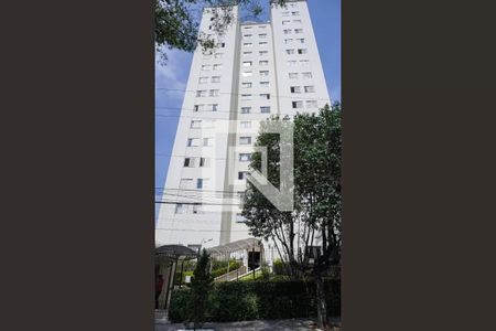 Apartamento à venda com 65m², 2 quartos e 1 vaga Apartamento à venda com 65m², 2 quartos e 1 vagaFachada do Prédio