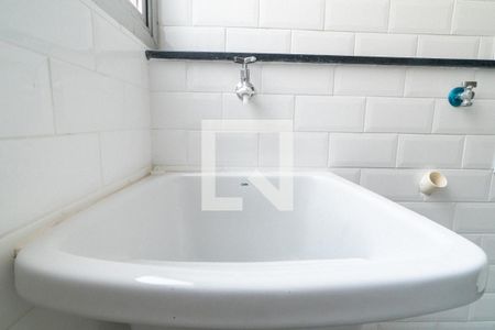 Apartamento à venda com 65m², 2 quartos e 1 vaga Apartamento à venda com 65m², 2 quartos e 1 vagaDetalhe