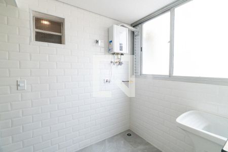 Apartamento à venda com 65m², 2 quartos e 1 vaga Apartamento à venda com 65m², 2 quartos e 1 vagaLavanderia
