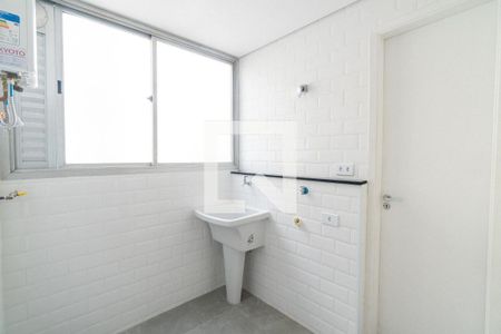 Apartamento à venda com 65m², 2 quartos e 1 vaga Apartamento à venda com 65m², 2 quartos e 1 vagaLavanderia